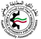 Kuwait KUCAS Certification